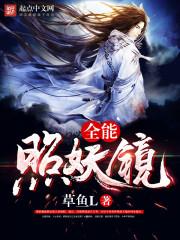 极限战帝