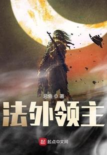 剑纵宇内