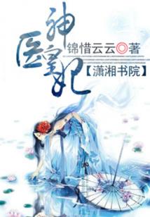 小人诗集