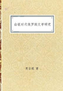 系统认真点，病娇真的不好救！