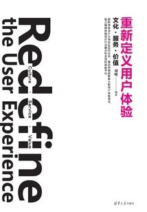 三笑堂