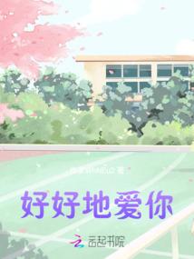 破世魂