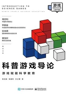 守护甜心之冰霜女王