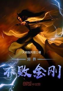 顾先生，离婚请放手