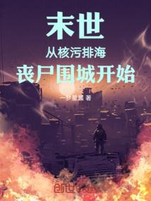 镜途