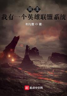 参观科技展览