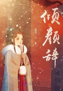 起灵手录