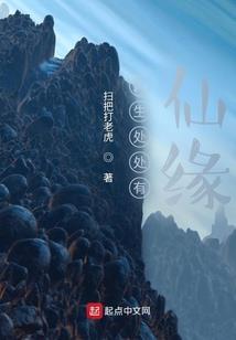 执教国子监