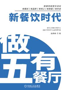 少帅，我先干为敬