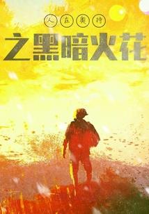 元灵剑帝