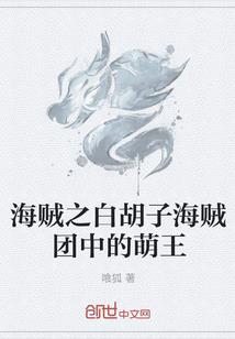 你好过去人