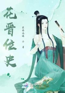 我穿越元尊，开始签到