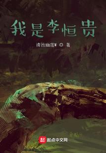 命运与骰术