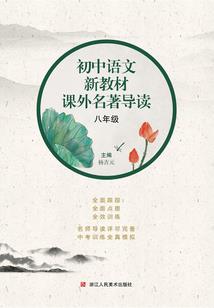 我真不是恶魔领主