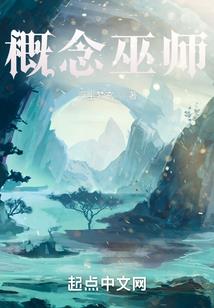 向前遇上你