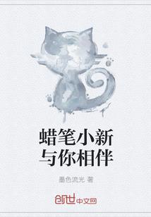 情归落琉璃