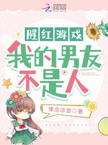 次时代启源时代