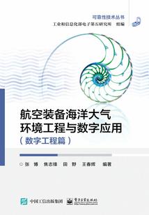 人在海军，卧底的我不想做元帅