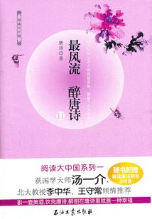 浴室乌龙