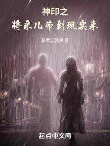 瀚宇星辰