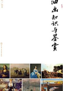 穿越现代有娇妻