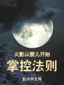 无敌诀