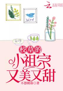 青春期之爱的旅行