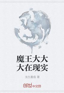 威尼斯没有眼泪