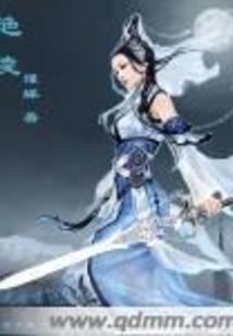 逍遥魔灵