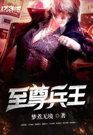妾宁安