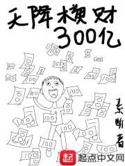 颜寻曦云