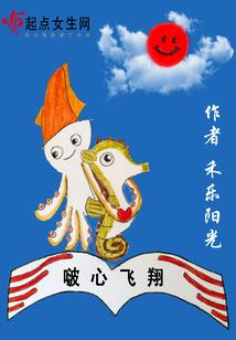 你的左右先生