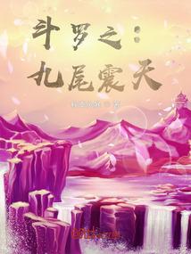 浪漫蓝色