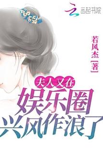 总裁我很忙