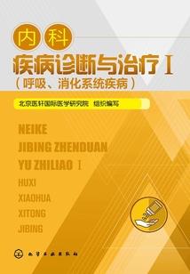 相遇于初
