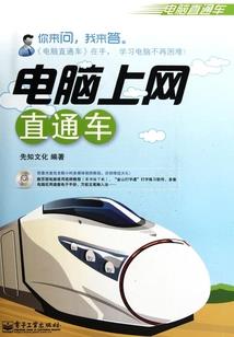 玄学女明星日常纪实