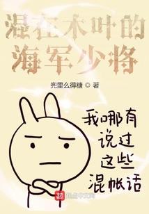 苍谋