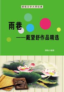 古武之帝国崛起
