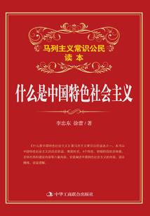 恋一场星空：恶魔我是你的小太阳