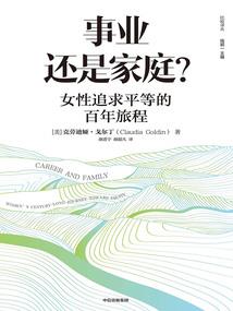 重生相府之绝色医仙有空间