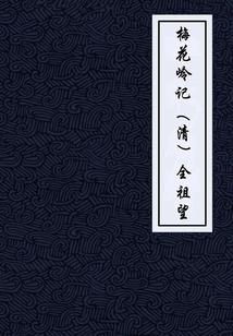 末世之吊打万界