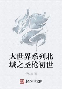 千金归来之宿命爱