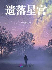 灵气复苏两万年