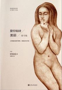 当她成为团宠后