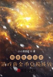 永乐巷有永乐酒