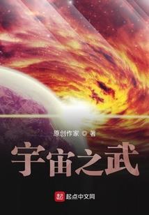 瓦罗兰之辉