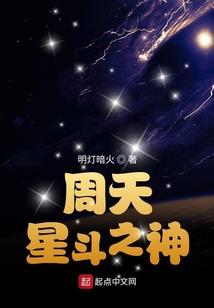 玄黄无相门