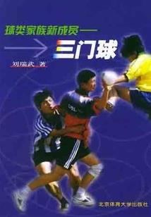 绝世灵医：驭兽魔妃抱回家