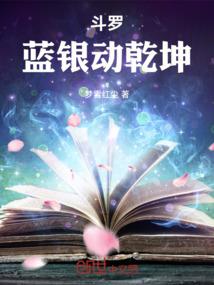 血色红玫