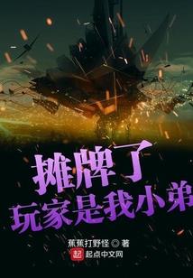 创星石